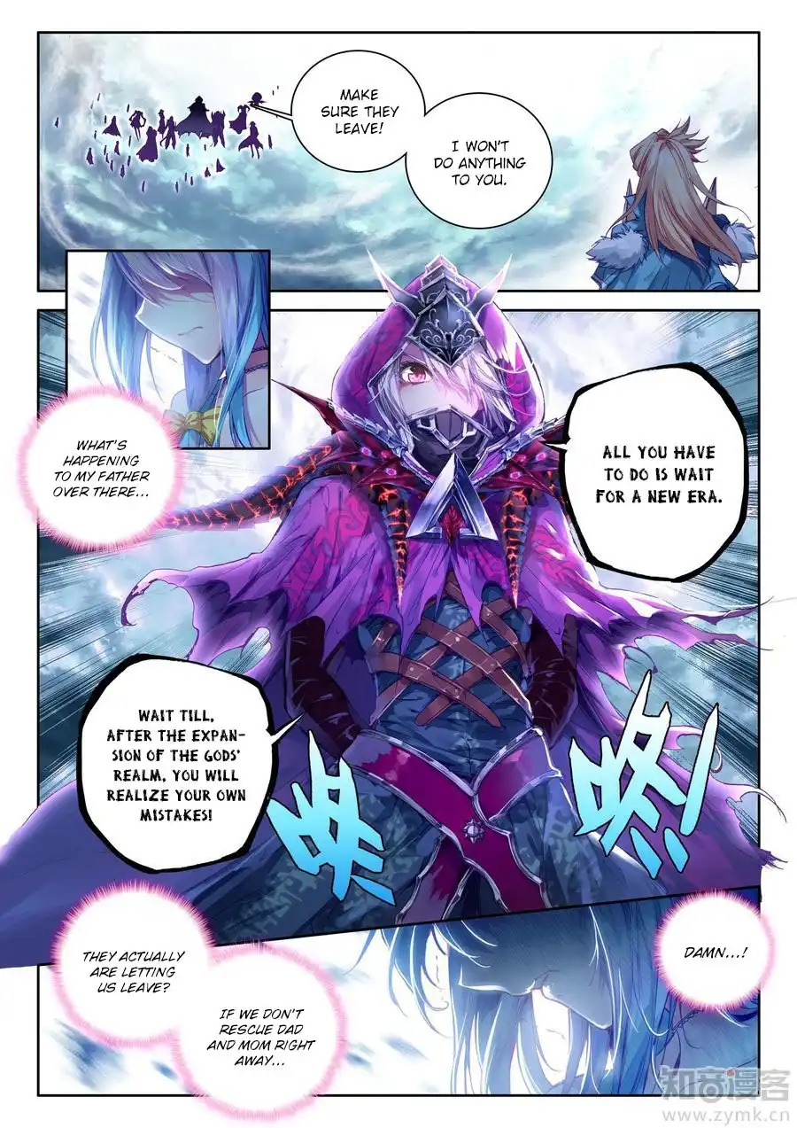 Soul Land - Legend of The Gods' Realm Chapter 42 9